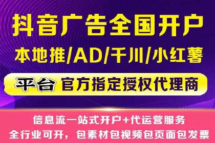 百度SEM推广的转化率提升策略