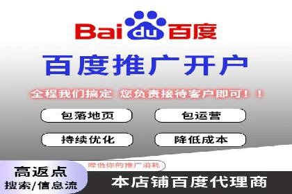 实战经验：信息流优化师如何提升广告点击率